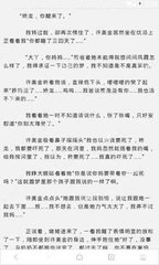 菲律宾移民局的业务会和指纹有关系吗 为您解答